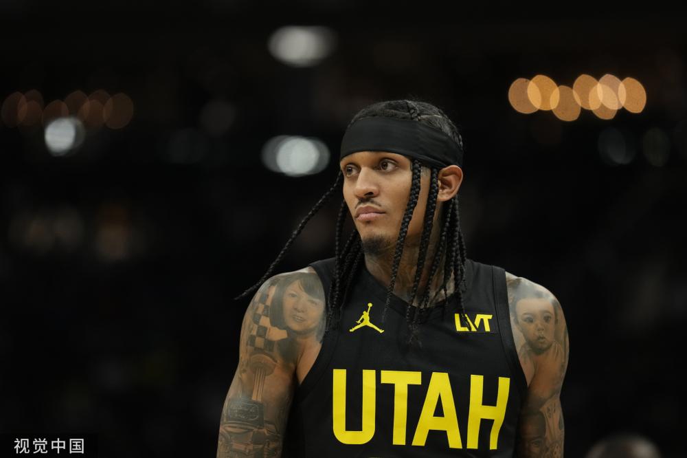 东省草根足 东省草根足